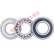 Edelstahl S 6206 6207 6208 6209 6210 6211 6212 2Z Hochgeschwindigkeitslager S6208 2Z304 Material