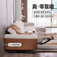 CHEERS [offline store style] First class Italian minimalist fabric electric function zero-back wall sofa 11762 Four-seater left curve ruler-white [Send K1816 elderly chair-gray] priority delivery (see customer service for details)