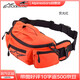 Alpinestarsa star motorcycle waist bag multi-functional riding bag road motorcycle equipment storage bag KANGA-2 orange