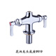 
Other hotel restaurants, high pressure shower hot and cold faucet base, mini kitchen seat, table-type shower base accessories, 9923 base hole distance 203MM