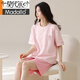 Modal 2025 pajamas for women for summer shorts for women, pure cotton round neck thin sweet pink home clothing suit for women, Z9858 M [recommended to wear 80-100Jin [Jin equals 0.5 kg]]