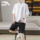 Anta Sports Suit Men's Summer New Ice Silk Derre rapide T-shirt à manches courtes à manches courtes Men Fitness Fitness Running Top Shorts Pure White L