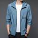 Kurashi Ichiki Vêtements de crème solaire pour les vêtements de glace extérieurs confortables pour hommes à capuche fine des vêtements pour hommes à la crème solaire à crème solaire à la crème solaire pour hommes N9928_MIST M 170_105-120JIN [Jin est égal à 0,5 kg]