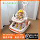 Radish ClassMate Infant y niño pequeño Walker Walker 2025 Nuevo empuje multifuncional para niños para bebés para niños puede ser plegable y lo más discreto de cuatro en la altura superior de color naranja [iluminación de música + empuje de placa de comedor]