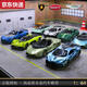 
164 mini alloy car model simulation toy sports car boy Bugatti Lamborghini ornaments Aston Martin-V12164 blue carbon fiber sports car