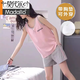 
Modal summer women's vest with chest pad pajamas set sleeveless pure cotton thin bra without wearable bra home clothes can be worn outside. Chest pad B1105 yellow fruit vest short-sleeved suit industry M women's 75-95 Jin [Jin equals 0.5 kg]