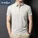 
Goldlion 2025 ice silk short-sleeved men's T-shirt middle-aged dad outfit summer thin casual breathable striped polo shirt men dark gray 15286 2XL 54 recommended weight 160-175 Jin [Jin equals 0.5 kg]