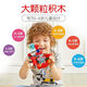 Variety Bulu a can build blocks with large particles for 3-year-old children and babies to assemble remote control cars Bulu toy fire trucks Coco light helicopter 61118