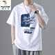 Woodpecker (Tucano) T-shirt à manches courtes pour hommes à manches courtes pour les hommes courts t-shirts lâches T-shirt 2025 Nouvelle tendance Top 10921-T142 Abricot Color 2xl (recommandé 150-170jin [Jin est égal à 0,5 kg]))