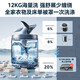 美的(Midea) MB120V733E波轮洗衣机12KG公斤全自动家用租房大容量免清洗除菌螨尾货机