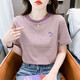 冉艺岚同款条纹短袖t恤女宽松韩版女装2025年夏季新款百搭体恤圆领半袖 红色 9928 S 建议80-95斤