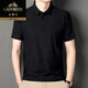 
Classic car ice silk summer men's short-sleeved T-shirt middle-aged and middle-aged business casual daily loose cool top 9901 khaki short sleeve thin S 165/84A 100-120Jin[Jin equals 0.5 kg]