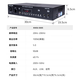 康佳KN56定压蓝牙100W功放机公共广播家用放大器U盘大功率功放吸顶音柱喇叭壁挂音响门店背景音乐 