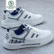 Woodpecker High-End-Männerschuhe neue Sommerschuhe Herren trendy koreanische Sportarten und lässige Männerschuhe Chen 9910 White 38