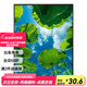 京佐（JINGZUO）荷塘风景数字油画diy填充涂色成人手工绘打发时间丙烯油彩画 qz3527 30*40cm实木内框+画笔颜料