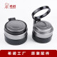 Tapa de copa de vidrio de una sola capa Heenoor Original XN-6075/6076/9075/9076 Accesorios de tapa de copa de agua con Copa Cuerpo XN-6076/9075/9076 Tapa de taza (695m