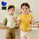 Minibala 2025 Autumn Contrast Color Baseball Jacket for Boys and Girls, Baby Outing Warm Jacket