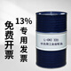 KunLun L-CKC No. 320 medium load industrial closed gear oil industrial gear lubricant 170kg/200 liters