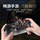 Yueke Huawei Mate40 Mate40e Mate40pro Assemblage de l'écran MATE40EPRO TOCK MATE40RS PORSCHE EDITION LCD Écran à l'intérieur et à l'écran intégré extérieur MATE40PRO [SANS FRAM