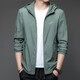 Kurashi Ichiki Vêtements de crème solaire pour les vêtements de glace extérieurs confortables pour hommes à capuche fine des vêtements pour hommes à la crème solaire à crème solaire à la crème solaire pour hommes N9928_MIST M 170_105-120JIN [Jin est égal à 0,5 kg]