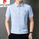Pierre Cardin Tempérament haut de gamme à la mode à manches courtes à manches courtes pour hommes en été new markless droop free business décontracté d'âge moyen 6626 Shirt à manches courtes de la Marine M 165 suggestion 100-115Jin [Jin est égal à 0,5 kg]