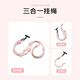 Dipur mobile phone lanyard hanging neck crossbody can be carried on the back and detachable wrist style adjustable anti-lost rope mobile phone chain lanyard with patch gasket clip mobile phone rope - pink