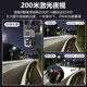 EAKUN太阳能AOV18倍光学变焦摄像头免充值室外无网无电wifi双监控器360度无死角全景彩夜视手机远程监控
