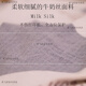 Shantou Lincun printer cover dust cover printer dust cover all included Canon HP Epson Brothers League Mohua HP 4877/4825/2700/2723/151
