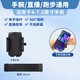Internet celebrity broadcaster wears a bracket for live broadcast dancing, yoga, cycling and running, driving, mobile phone arm bag, men's and women's wrist bag, double clamp swivel foot arm bracket for arm use