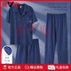 Yalu Pajamas Men's Summer Pure Cotton Pantalon Shorts à manches courtes à manches courtes à manches