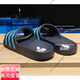 Adidas Pantoffeln für Männer und Frauen, die Eva Schwimmsportarten Flip Flops Strandschuhe EG1757 Offizielles Flaggschiff authentisch G15886 39