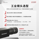 Hikvision Vision Industrial Camera Lens KF-P-Serie KF-12/16/25/35/5024M-25 MP MVL-KF1224M-25MP [12 mm Fokuslänge]