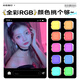 Sidande tofu lamp fill light RGB pocket light camera mobile phone photo selfie facial fill light handheld portable wireless remote control hot shoe light desktop lighting photography light accessories set