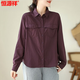 Hengyuanxiang Chemise à manches longues pour les femmes en coton pur littéraire et décontracté matériaux 2025 Spring and Automne New Style Tempérament à la mode