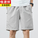 Hengyuanxiang Summer Thin Thin Pure Cotton's Men's Shorts Большой размер свободные модные пятиточечные штаны 9215 темно-синий M [90-115Jin [Jin равняется 0,5 кг]]]]
