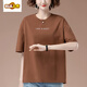 Erster Diameter plus Fett Plus Size Summer New Lose Sticked Short-Shirt T-Shirt mittleren Alters im mittleren Alter lässig Cotton Top T-Shirt 9896 Weiß L 100-115jin [Jin ist 0,5 kg]