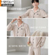Modal Pyjamas Herren Frühling und Herbst Pure Cotton Langärmel 2025 Neue Herbst und Winter Vater Herbst Herbst Dünne Herren-Hauskleidung 3882 XL (175 Größen) empfohlen, Gewicht zu tragen 140-160