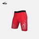 Ruike Sports Leggings Soccer Tackle Pantal