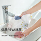 
Lelandi washing machine cover fully automatic drum universal EVA printed waterproof sun protection dust cover side opening L5009