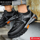 DW BV Leeoffck Marke Leichte Luxus-Arbeitsschutzschuhe Herren Frühlings- und Sommer-Isolierschuhe 10 kV atmungsaktive Anti-Smash- und Anti-Pub-Sicherheitsschutz Schuhe Stahlbeutel Kopf Elektriker Schuhe LB1105NKV-INSULTILE 10KV MODEL 41 (Firma bevorzugt)