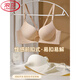 Langsha (Langsha) Sexy schöne Rückenwäsche für Frauen mit kleinen Brüsten und große vordere Schnalle ohne Stahlringe, um zu verhindern