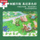 3-JP para adultos desactivados rompecabezas de plástico plano juguete 1200 piezas Decoración de la sala de estar Cheng Jing All Things Series CANGHAI ROLL 3899