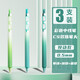 Dongmi Dongmi Vision Color Press Neutral Pen 686 Remarques Compte à main Compte à main Compte à main 0,5 mm Multi-couleur Press Press Mark