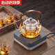 Jubilación (Zisiz) Alemania Tetera importada NUEVA 2024 Glass Tapot Tea Té Tapot Agua hirviendo estufa eléctrica STOVE HY3 Color de grano de madera + Bandeja + A65 Tetera 9904