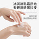 VSEA whitening body lotion whitening moisturizing moisturizing and smooth body lotion 1 bag
