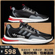Marque Chaussures pour hommes de taille brisée 2025 Été Nouveau Mesh Chaussures de sport respirant des hommes Chaussures décontractées et polyvalentes pour hommes Men Ad6628 Black [High Top] 41