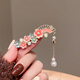 Jingli Jingda Hairpin Hairpin Decoration for Women 2025 high-end hair trim clip birthday gift for girls practical high-end gift for girlfriends, special love hair clip set [Exquisite gift box]
