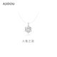 Collar de collar de Ajidou Ajidou Sirmaid Tears Collar Shining Fashion Pendse High-End Collarbone Cadena de San Valentín Chino