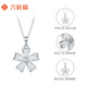 Liuguifu jewelry platinum pendant women's flower pt950 platinum pendant birthday gift necklace about 1.70g