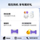 云鲸【科学清洁旗舰】扫地机器人J5X 扫拖一体自动清洗全自动拖地擦地机 机械臂仿生手外扩毛发0缠绕 J5X-水箱版